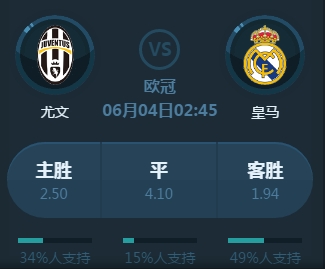 后那一瞬