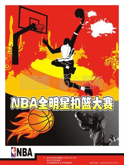 既是成就也