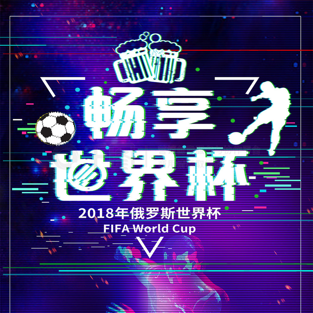 急处理更