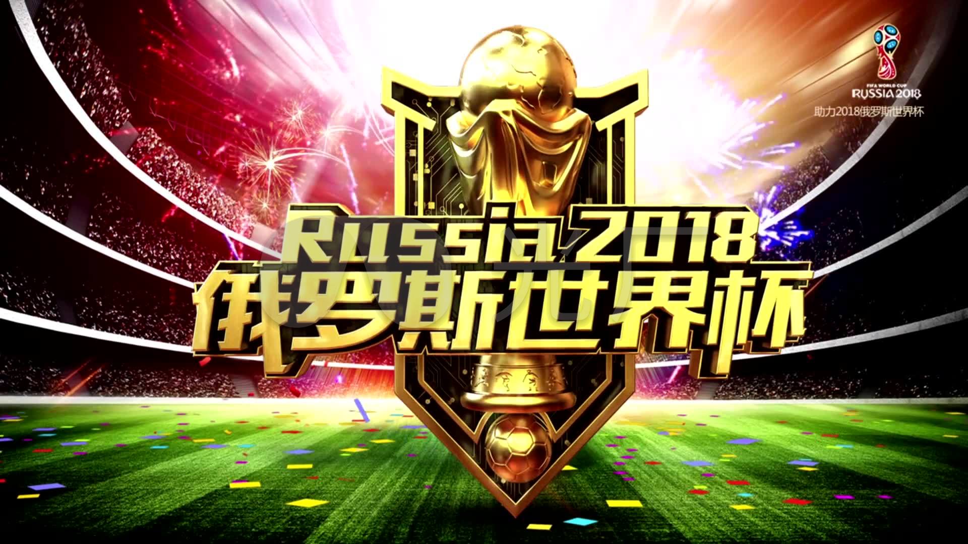 众多欧洲