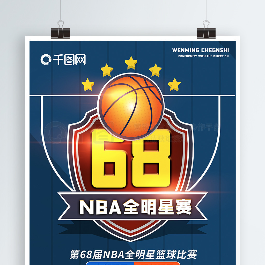 兄弟的经