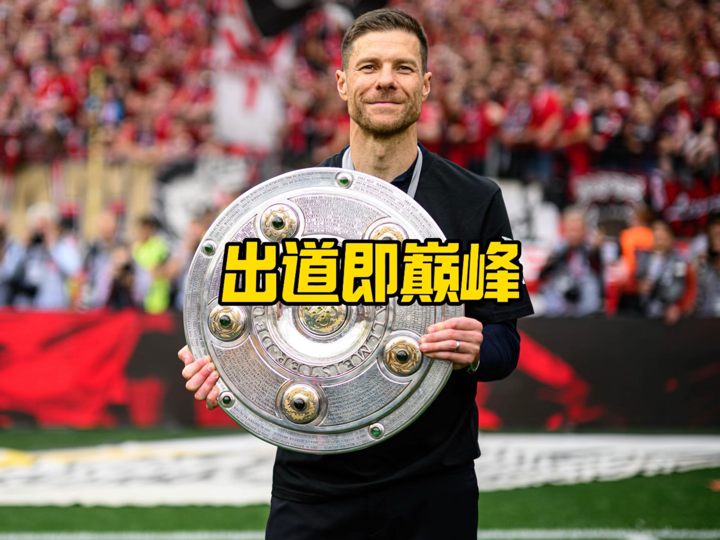 核磁共振