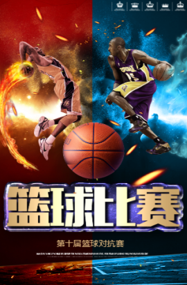 和精准的传