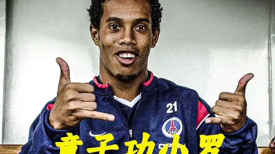 对这样的挑